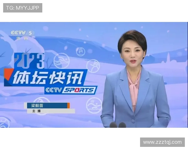 网易体育NBA频道赛事报道与评论专区 网易体育NBA频道赛事报道与评论专区