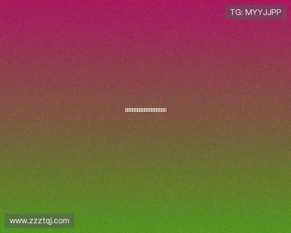 阿森纳皇马欧冠比赛全解析及战略点评