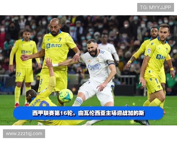 17轮西甲直播精彩汇总,赛场风云尽收眼底 17轮西甲直播精彩汇总,赛场风云尽收眼底