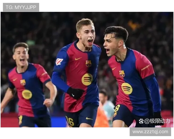 西甲第一联赛：西甲联赛的顶级联赛体系与竞争力